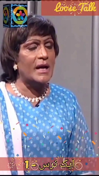 Funny vedeos uploud