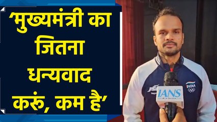 Lucknow में सम्मानित होने के बाद हॉकी खिलाड़ी Lalit Upadhyay ने दी प्रतिक्रिया