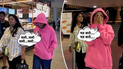 Hina Khan मुंबई एअरपोर्ट पर Pink Hoodie से अपना चेहरा छुपाते आई नजर, पैप्स को फोटो लेने से किया मना