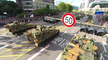 2년 연속 국군의날 시가행진...장병 5천여 명 참가 / YTN