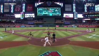 스포츠중계 빠른티비 [MLB] 샌디에이고 vs 애리조나 하이라이트 2024.09.30 (월) 0410