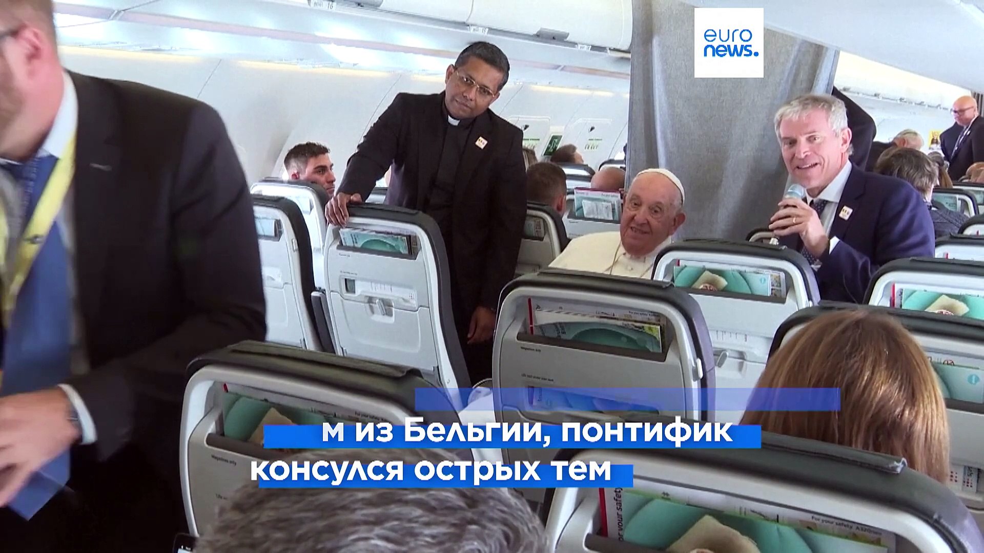 Папа Франциск: практикующие аборты врачи -
