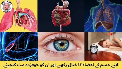 The Ultimate Body Care Guide Tips for All Ages