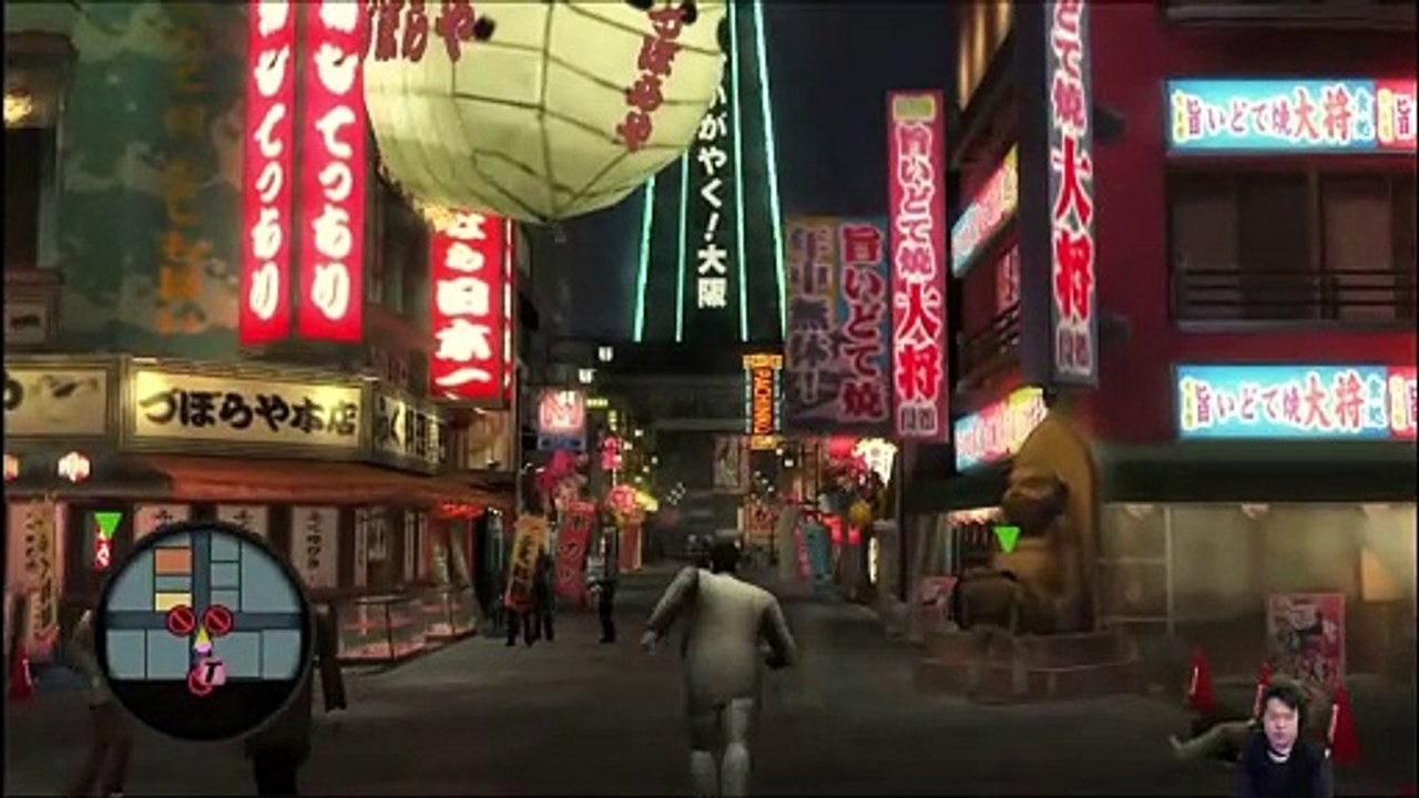 (PS2) Yakuza 2 - 28