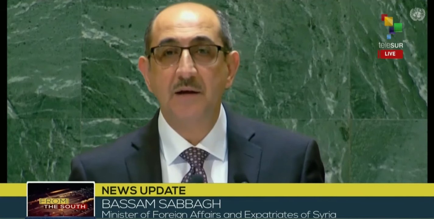 Syrian Arab Republic condemns unilateral coercive measure video