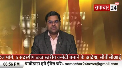 Dholpur: 18 पेटी अवैध शराब सहित तीन गिरफ्तार