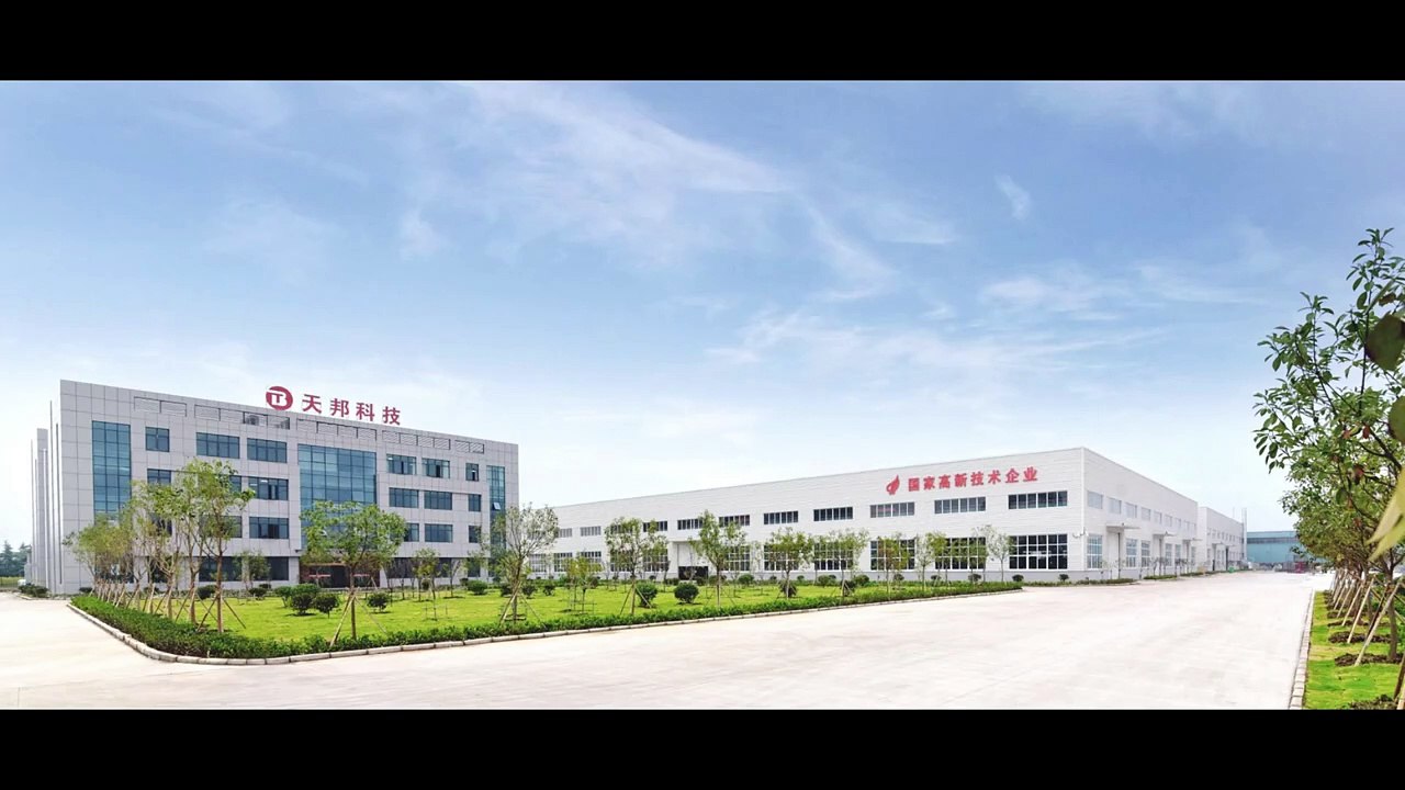 Lianyungang Teampower Grounding & Overfill  Monitor for tank truck loading operation| Top & Bottom loading arm and skids from premier chinese loading arm manufacturer | https://lygteampower.com