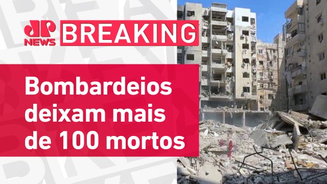 Novos ataques de Israel no Líbano incluem Beirute | BREAKING NEWS