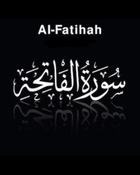 Surah Al-Fatiha Full /The Opening to Guidance and Mercy Abdul Rehman Al Sudais