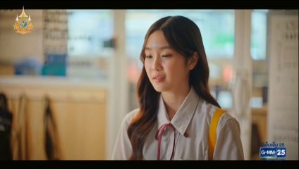 ความลับในคืนฤดูร้อน ตอนที่ 9 (EP.9) วันที่ 30 กันยายน 2567  New Me ย้อนหลัง