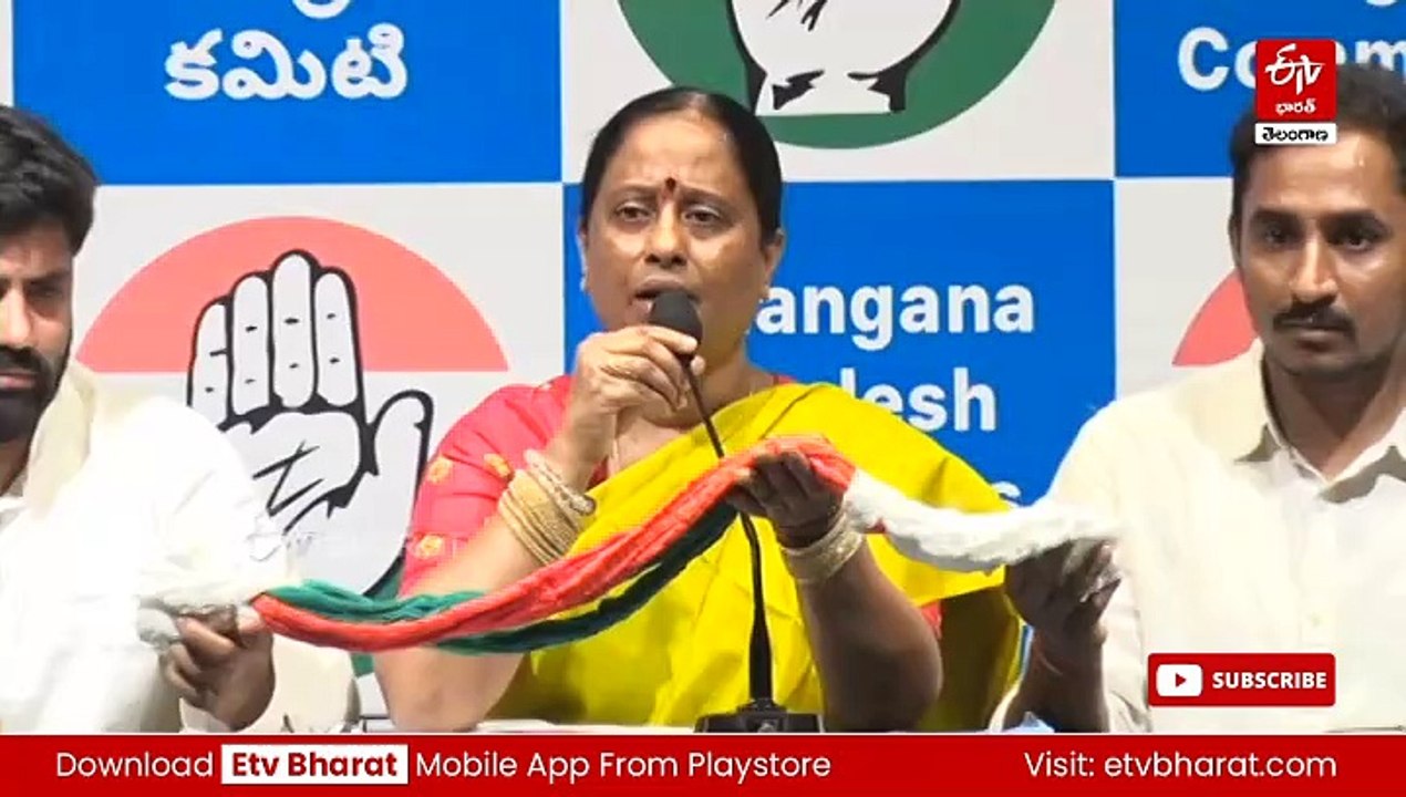 ఇలాంటి వ్యాఖ్యలు చేస్తే కేటీఆర్​ సమర్థిస్తారా?