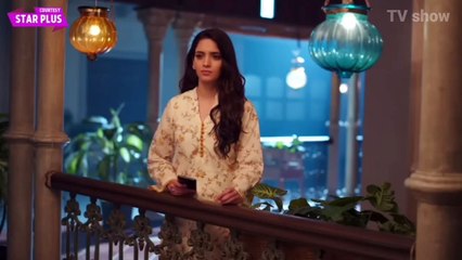 Iss Ishq Ka Rab Rakha New Promo | 30th September 2024