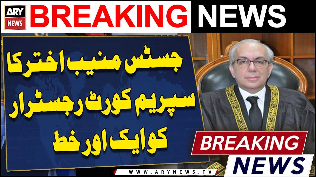 Justice Munib writes another letter to registrar in 63-A interpretation case | Breaking News