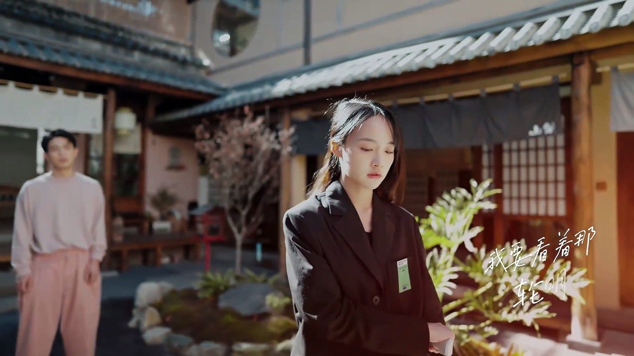 [ENG] EP.12 Love Across Mountains and Seas (2024)