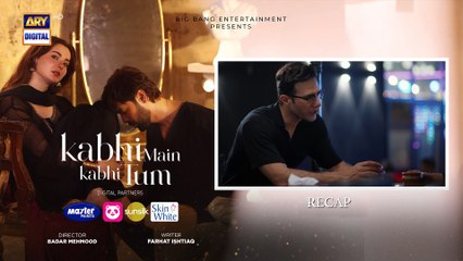 Kabhi Main Kabhi Tum Episode 24   Fahad Mustafa   Hania Aamir   30 Sep 2024   ARY Digital