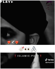 Qiyamat k din sawal pocha jay ga