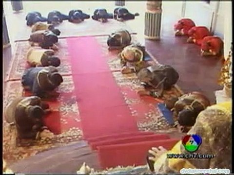 อตีตา 2544 ตอนที่ 10