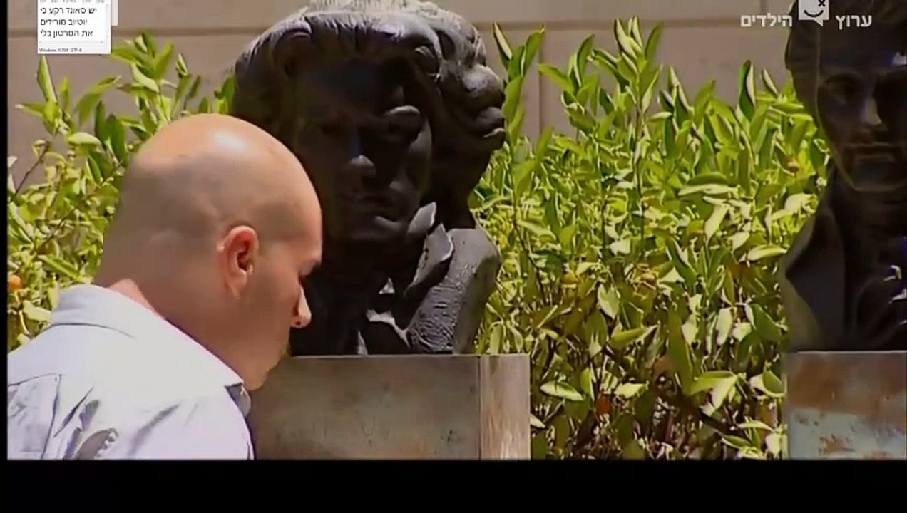 מנדלבאום בלש פרטי עונה 2 פרק 3 לילה באופרה