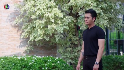 Watch My Forever Sunshine Episode 13 for Free 🌟