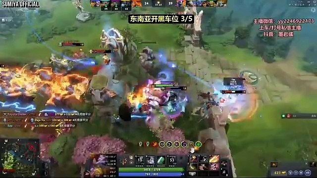 Sumiya died 15 times in this 75min Game | Sumiya Stream Moments 4582