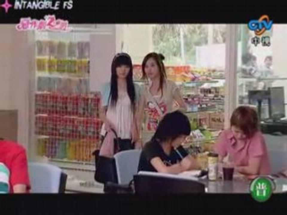 TheyKissAgain2-4