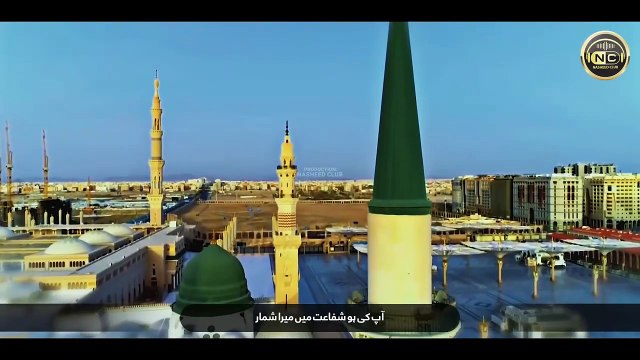 كلام يلامس القلب - لاب با ذكري خودا كو هار غادي - زبير أحمد - نات شريف الجديد 2024 || Heart Touching Kalam - Lab Pa Zikre Khuda Ko Har Ghadi - Zubair Ahmad - New Naat Sharif 2024 #naat #nazam #hamd #mp4moviez #newvideos #songs #trendingvideos