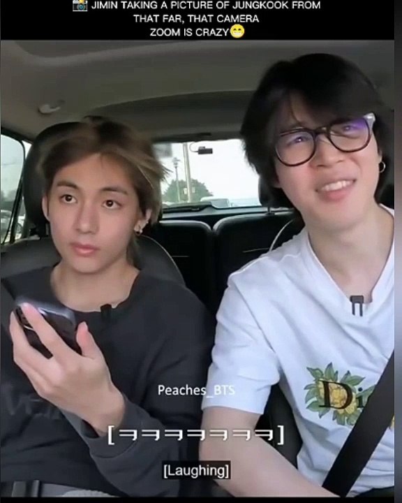 'Are You Sure' previous MomentVMinkook
