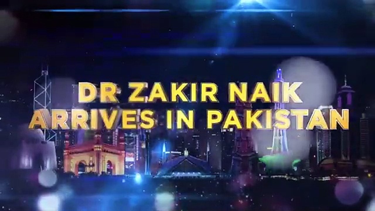 الدكتور ذاكر نايك الحمد لله يصل إلى باكستان. #باكستان #جولة_زاكيرنيك || Dr Zakir Naik, Alhamdulillaah Arrives in Pakistan. #pakistan #zakirnaik #tour