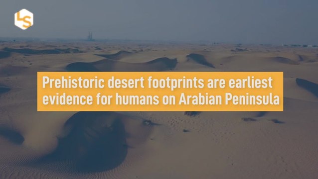 Earliest Evidence for Human-Life on Arabian Peninsula