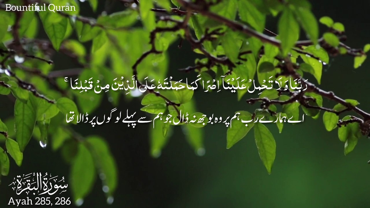 Kids SLEEPING PROBLEM, EVIL EYE, BLACK MAGIC | Powerful Quran Ruqyah by Omar Hisham