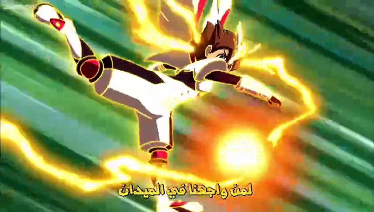 الحلقة 32 الثانية و الثلاثون كاملة مدبلج عربي inazuma_eleven_s6_32كرتون أبطال الكرة فرسان الزمان