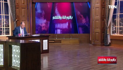 الفرخة بـ 112 جنيه: الديهي يعلن خبر سار عن توفير اللحوم والفراخ بأسعار مخفضة بمنافذ حياة كريمة