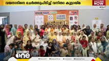 വയനാടിനെ ചേര്‍ത്ത് പിടിച്ച് വനിതാ കൂട്ടായ്മയായ നടുമുറ്റം ഖത്തറിന്റെ ഓണാഘോഷം