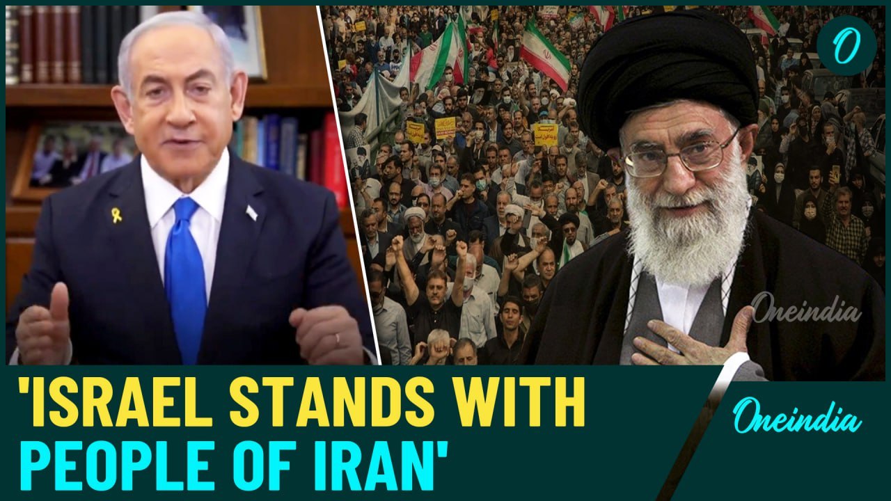 VIDEO| Netanyahu Drops Bombshells on Khamenei, Vows To Assist 'Freedom of Iran'| Full Video