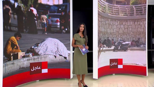 نزوح متواصل في لبنان.. وآلاف العائلات بلا مأوى تحت القصف الإسرائيلي