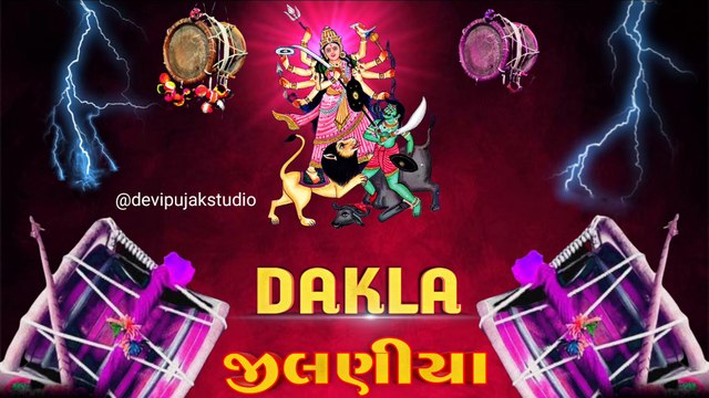 Mataji Na Dakla Superhit Jilaniyu Santosh Bhai sovashiya New Dakla