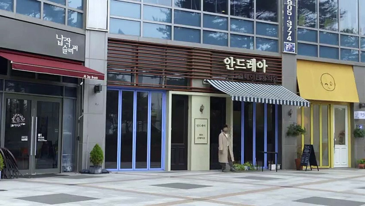Detective Agency - Face of the Gnome - 탐정사무소 - 그놈의 얼굴