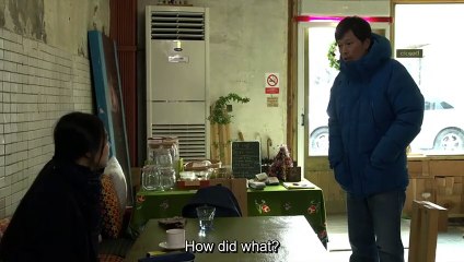 On the Beach at Night Alone - 밤의 해변에서 혼자