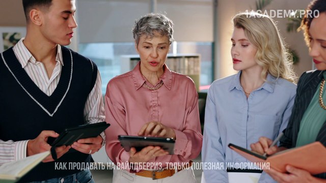 Самостоятельный старт на Валберис, как продавать без помощи.