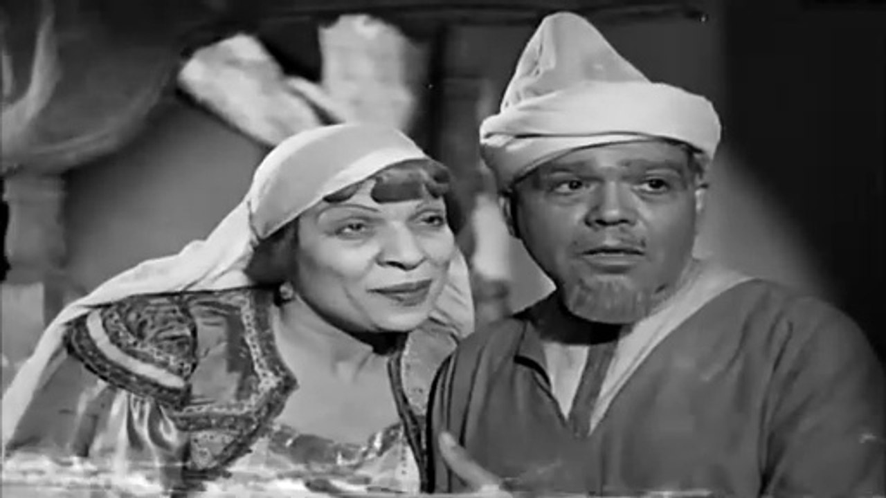 HD حصريآ_فيلم | ( ألف ليلة وليلة ) ( بطولة ) (علي الكسار و عقيلة راتب ) | 1941  كامل  بجودة