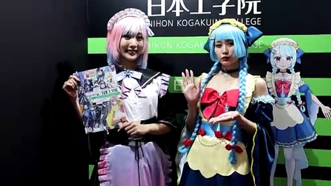 AnimeJapan
