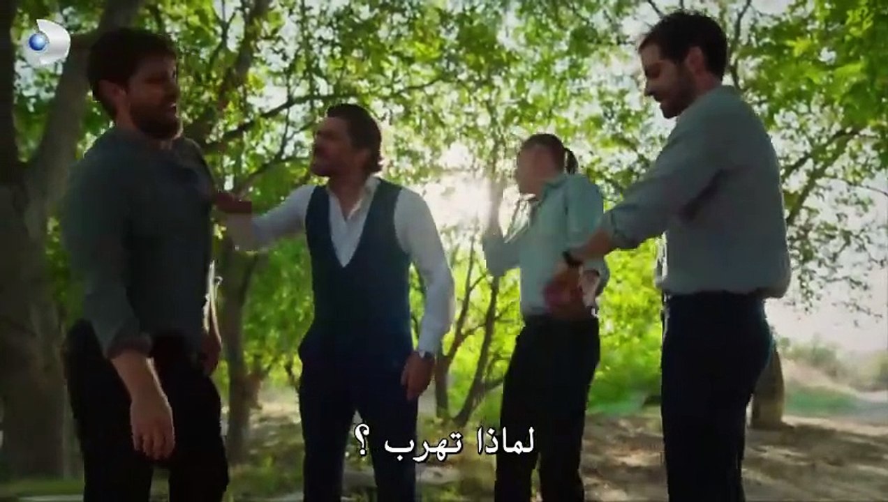 مسلسل ارض الحب الجميل الحلقة 2 الثانية مترجمة  القسم 1 HD