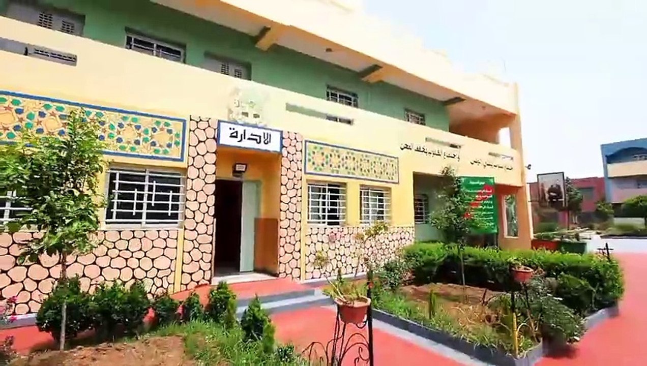 المدرسة الوطنية النموذجية