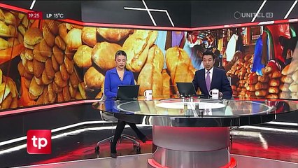 Panificadores amenazan con paro de 48 horas; Emapa dice que la distribución de harina está garantizada