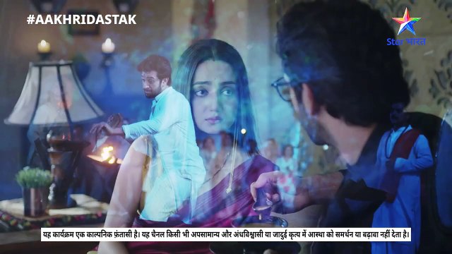 10.29 Ki Aakhri Dastak| Abhimanyu aur Preeti par mandara raha hai ek naya khatra Naya Adyay| Star Bharat|