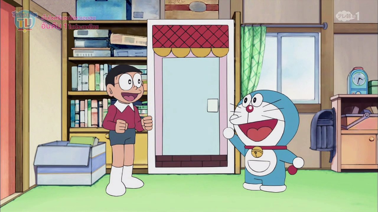 โดราเอมอน ตอนที่ 33B งานปีใหม่ในวอลเปเปอร์