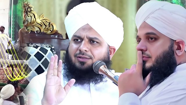 Peer Ajmal Raza Qadri __ Very Emotional Bayan __ By Pir Ajmal Raza Qadri 2024 #lahore