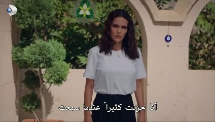 مسلسل التوت الاسود الحلقة 2 الثانية مترجمة  القسم 2 HD