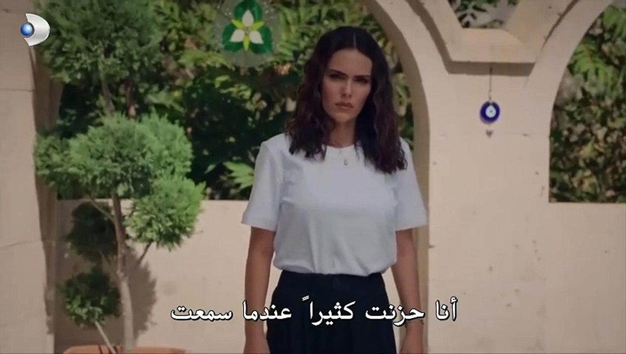 مسلسل التوت الاسود الحلقة 2 الثانية مترجمة  القسم 2 HD