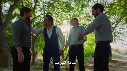 مسلسل التوت الاسود الحلقة 2 الثانية مترجمة القسم 1 HD